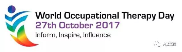 世界作业治疗日暨beat365中文官方网站康复学院志愿者走进永昌敬老院服务