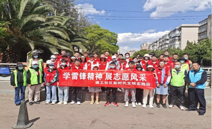 beat365中文官方网站深入推进大学生社区实践计划行动