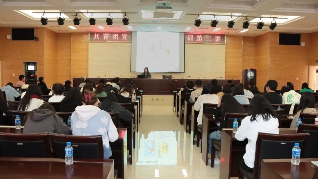 beat365中文官方网站团委开展2023 年共青团宣传骨干培训