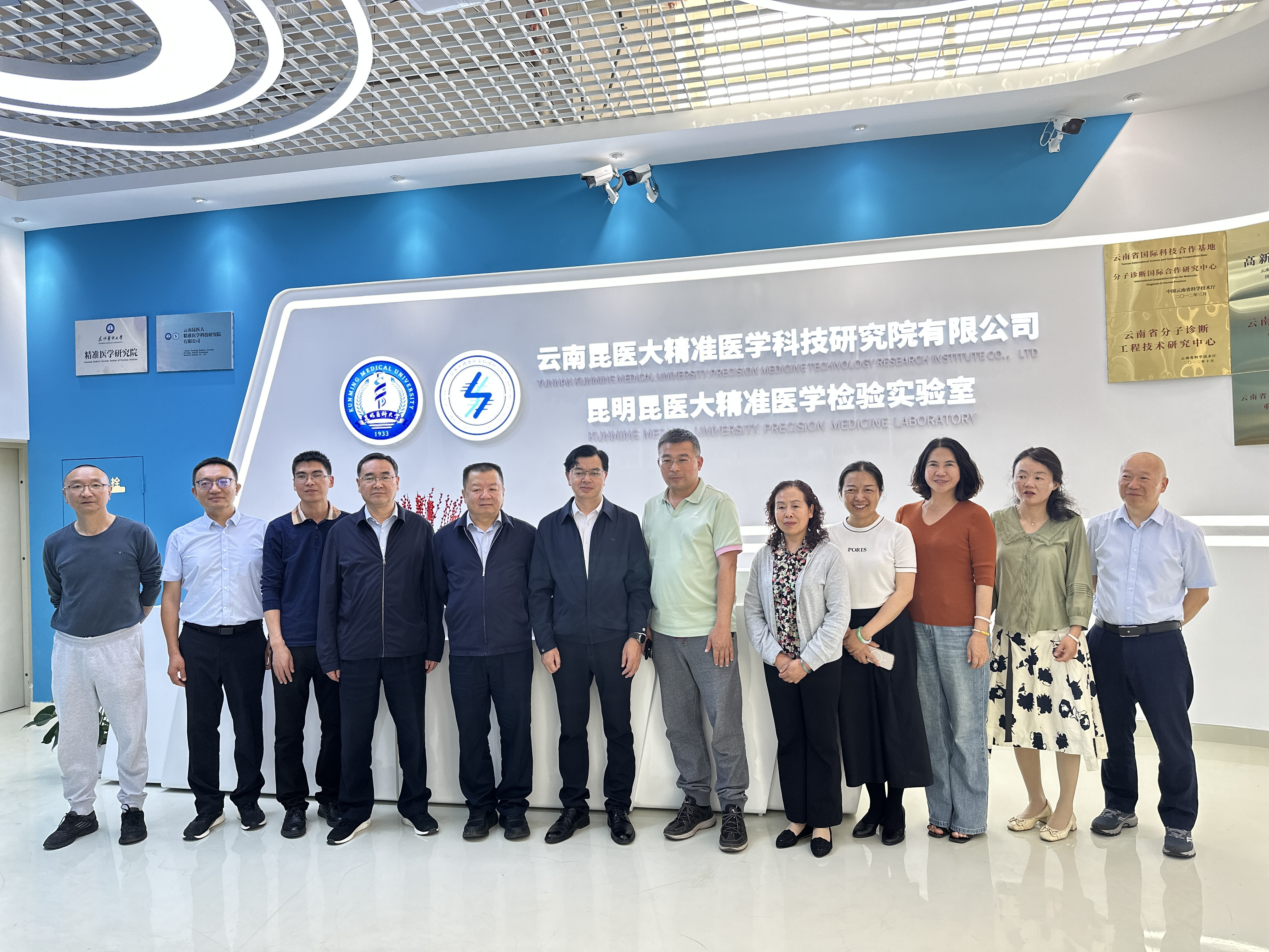 beat365中文官方网站首次举行专利作价出资仪式