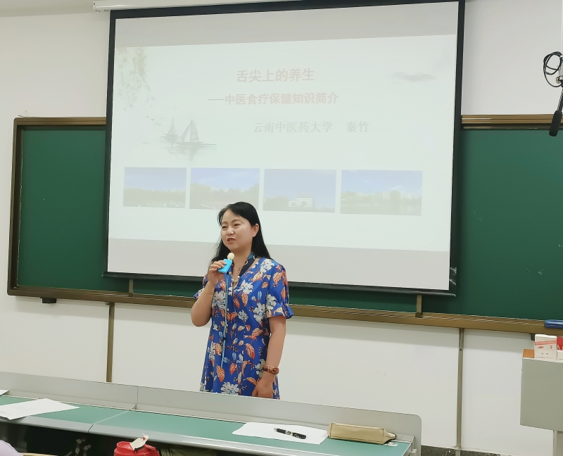 平政校区管委会举办2025年“云岭大讲堂·文化beat365讲坛”第三